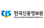 신용정보원
