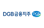 DBG금융지주
