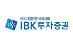 IBK투자증권